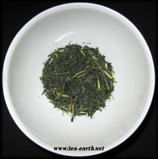 Sencha Hizukuri No.1.