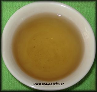 Special Green Tea, Ceylon OP