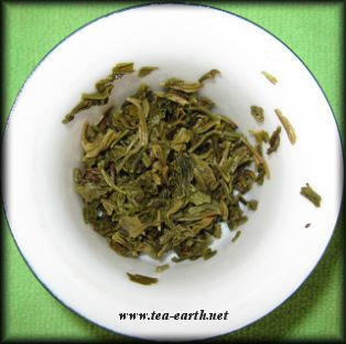 Special Green Tea, Ceylon OP