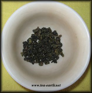 Ali Shan Hong Shui Oolong 2009