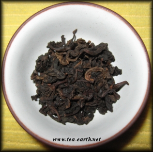 Anxi Tie Guan Yin 1983