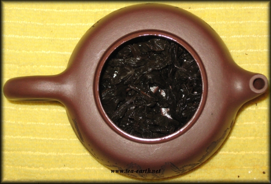 Anxi Tie Guan Yin 1983