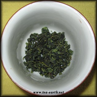Anxi Tie Guan Yin Long Juan Grade AAA