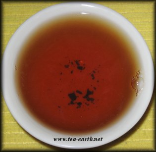 Bai Cha Oolong