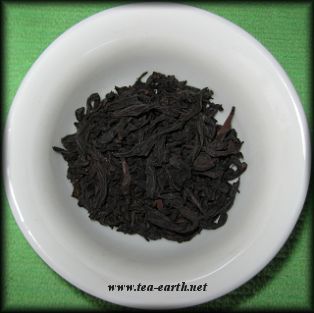 Da Hong Pao, 2009