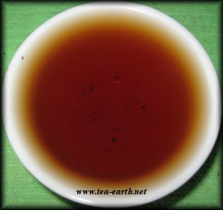 Da Hong Pao, 2009