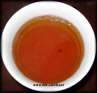 Da Hong Pao Ji Pin