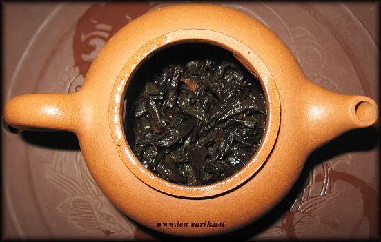 Da Hong Pao Ji Pin