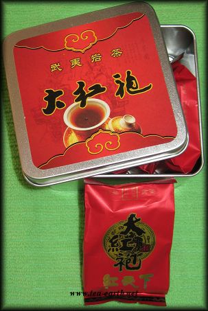 Da Hong Pao, 2008 pack 50g