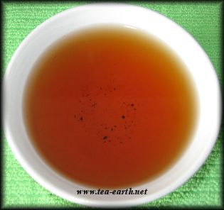 Da Hong Pao, 2008 pack 50g