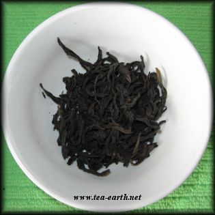 Da Hong Pao, 2008 pack 50g