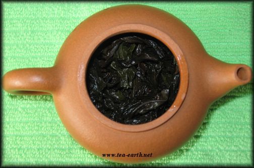 Da Hong Pao, 2008 pack 50g