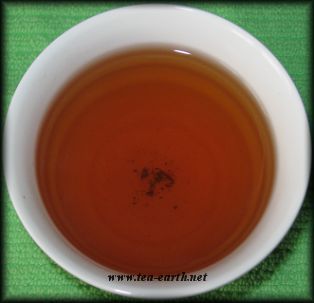 Da Hong Pao, 2008