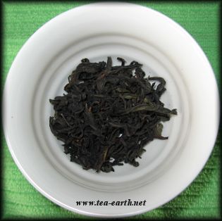 Da Hong Pao, 2008