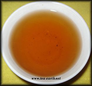 Da Hong Pao, 2008