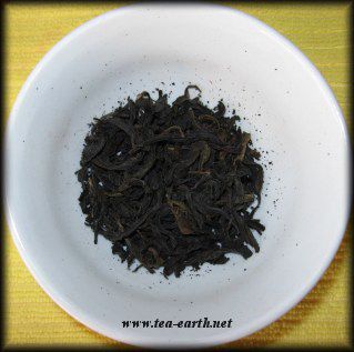 Da Hong Pao, 2008