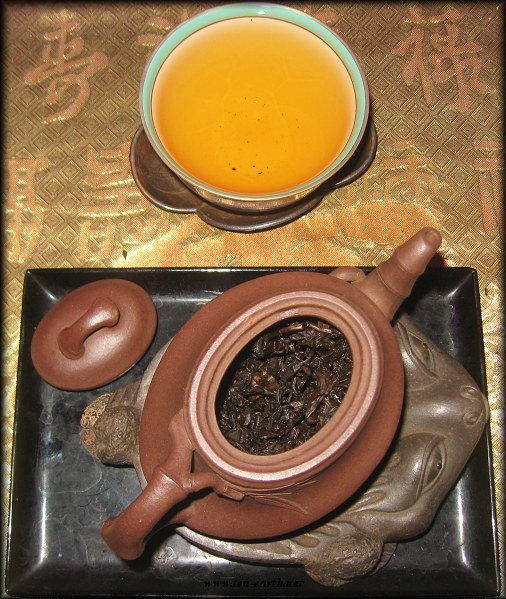 FormosaTraditional2012