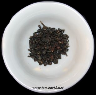 Gui Fei Oolong, Feng Huang 2007