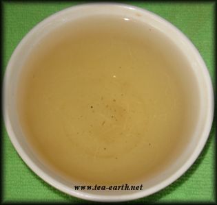 Huang Zhi Dan Cong
