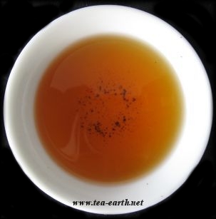 Jin Bai Long GABA winter
