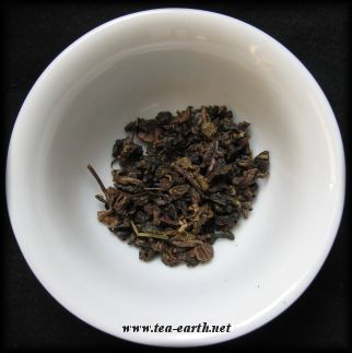 Jin Bai Long GABA winter