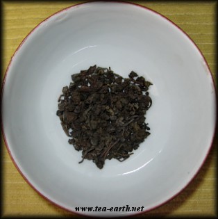 Formosa Ken Ding Gan Kou 2010