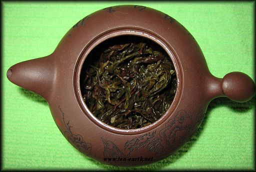 Rou Gui Superior Oolong