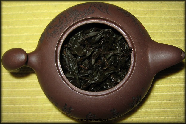 Wu Yi Traditional Rou Gui Zhen Yen, 2010