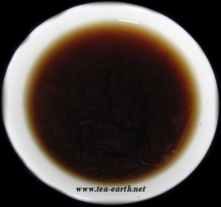 Shui Hsien Wu Yi Shan, lisovan