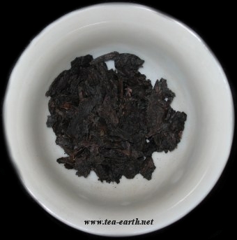 Shui Hsien Wu Yi Shan, lisovan