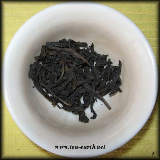 Shui Xian Gao Shan