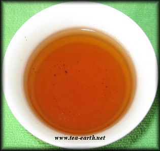 Shui Xian Lao Cong 2008