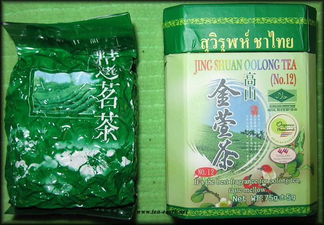 Thajsk princezna premium, Ginseang No. 12 Jing Shuan Oolong