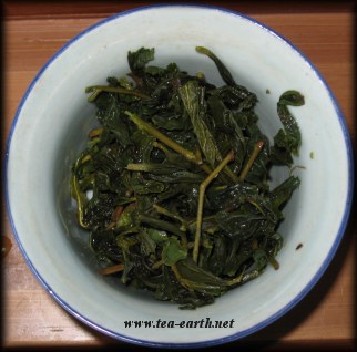 Wen Shan Top Grade Bao Zhong 2008