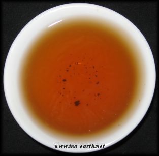 Da Hong Pao