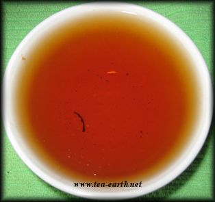 Lapsang Souchong Premium