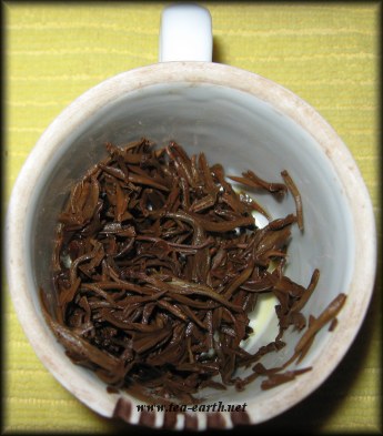 Yunnan Xiao Ya