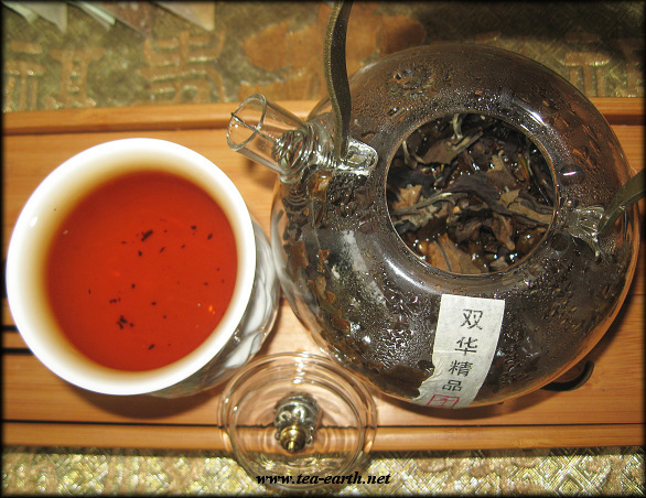 Jinggu Gushu Bai Cha