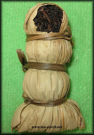 Rouxiang